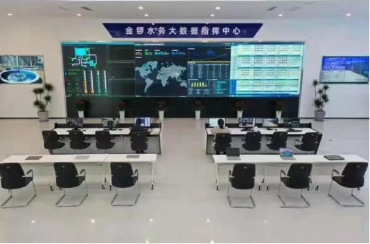 總投資3.2億元，金鑼集團(tuán)200萬(wàn)噸/年水處理環(huán)保設(shè)備智慧工廠全面建成投產(chǎn)，開(kāi)啟環(huán)保裝備智能制造新篇章