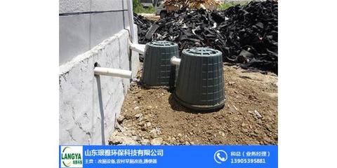 三格式塑料化糞池與環(huán)保塑料產(chǎn)品加工貿易新趨勢——聚焦瑯雅環(huán)保技術優(yōu)勢